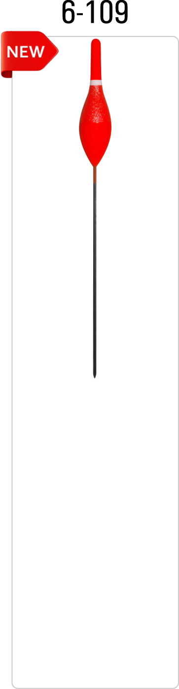 6-109 slim balsa fishing float with balsa antenna and fiberglass stem for lakes and rivers